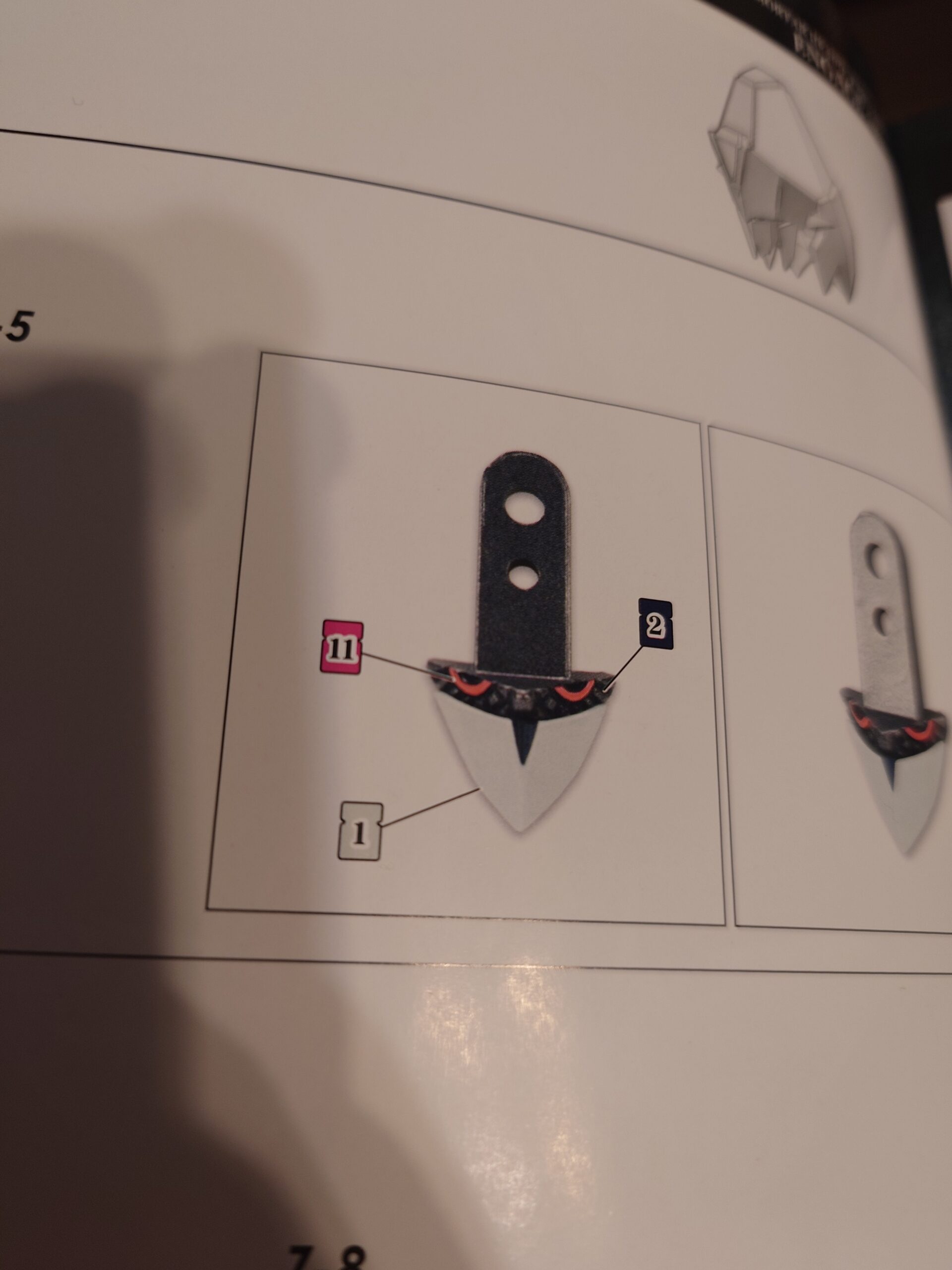 1/100 エンゲージ SR1