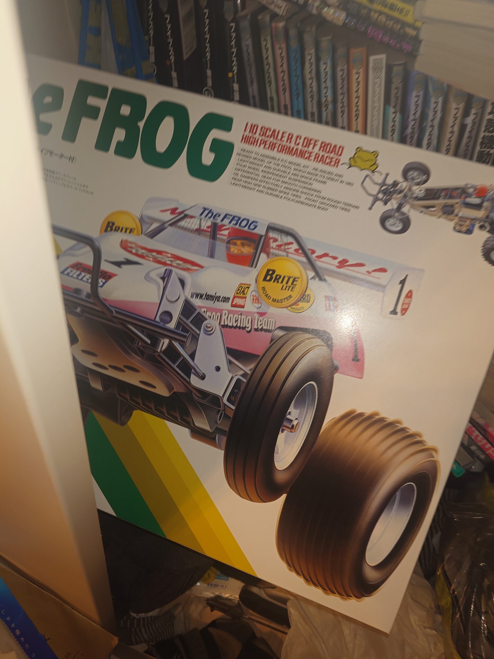 ついにラジコンを買ってしまった