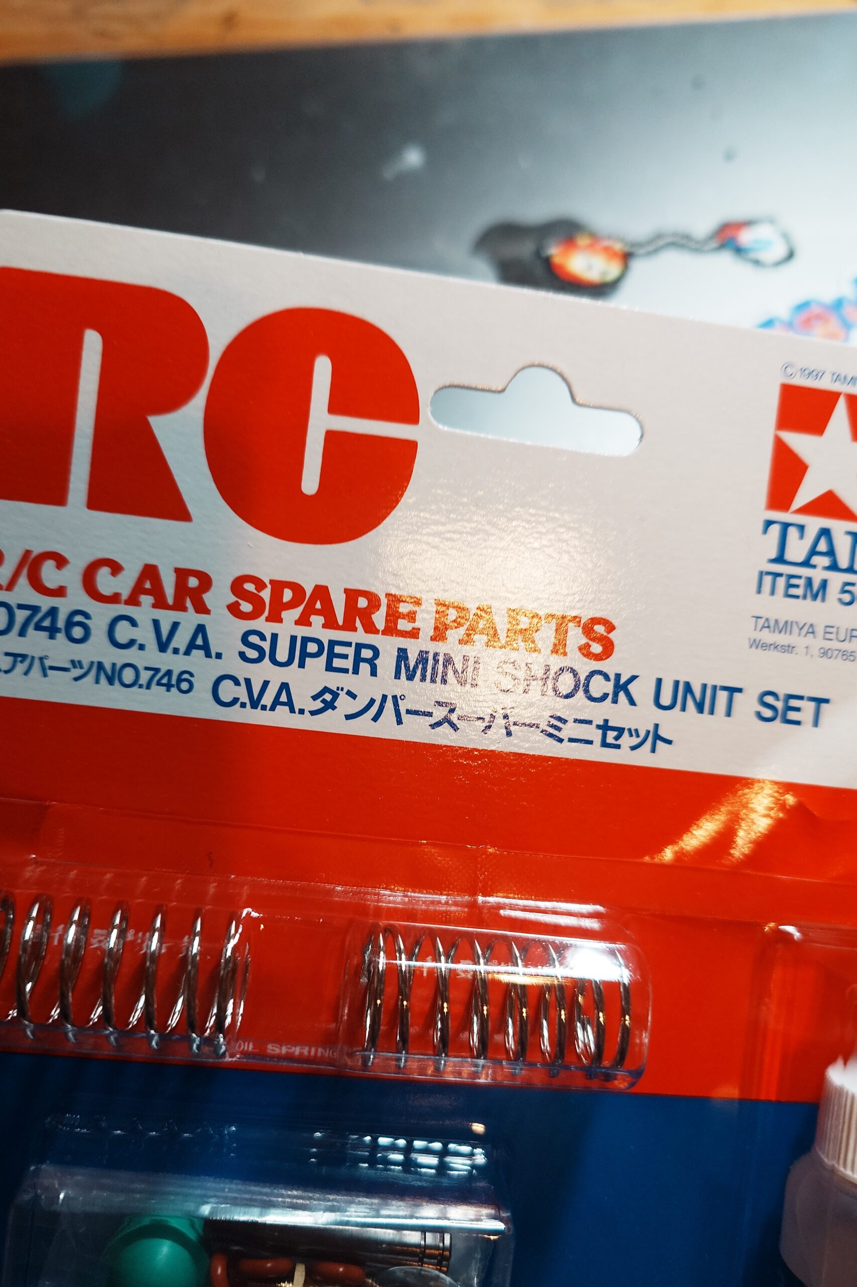 マイティフロッグ フロントオイルダンパー取り付け