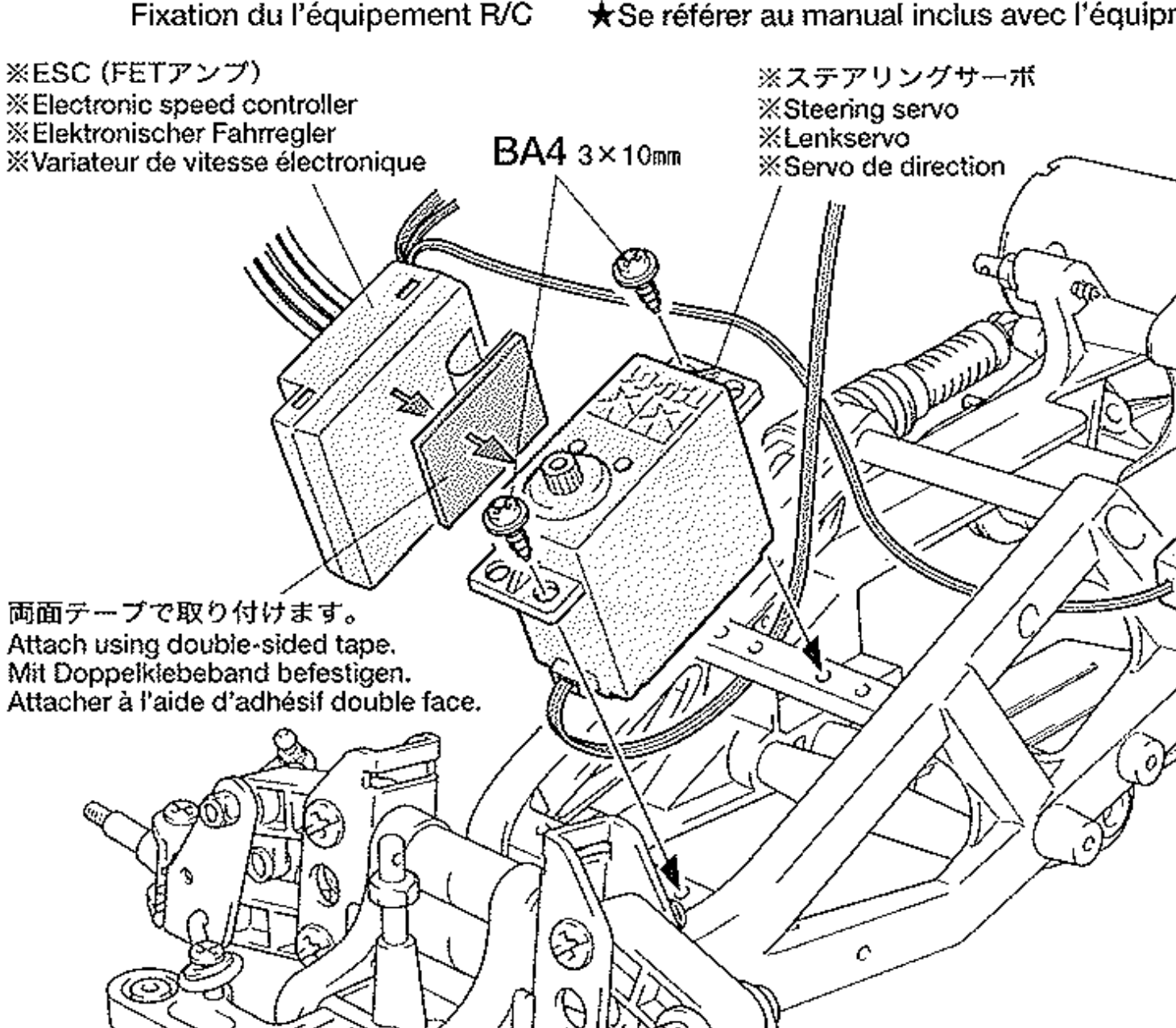 マイティフロッグ ステアリングサーボ センター配置＆ステアリング回り強化