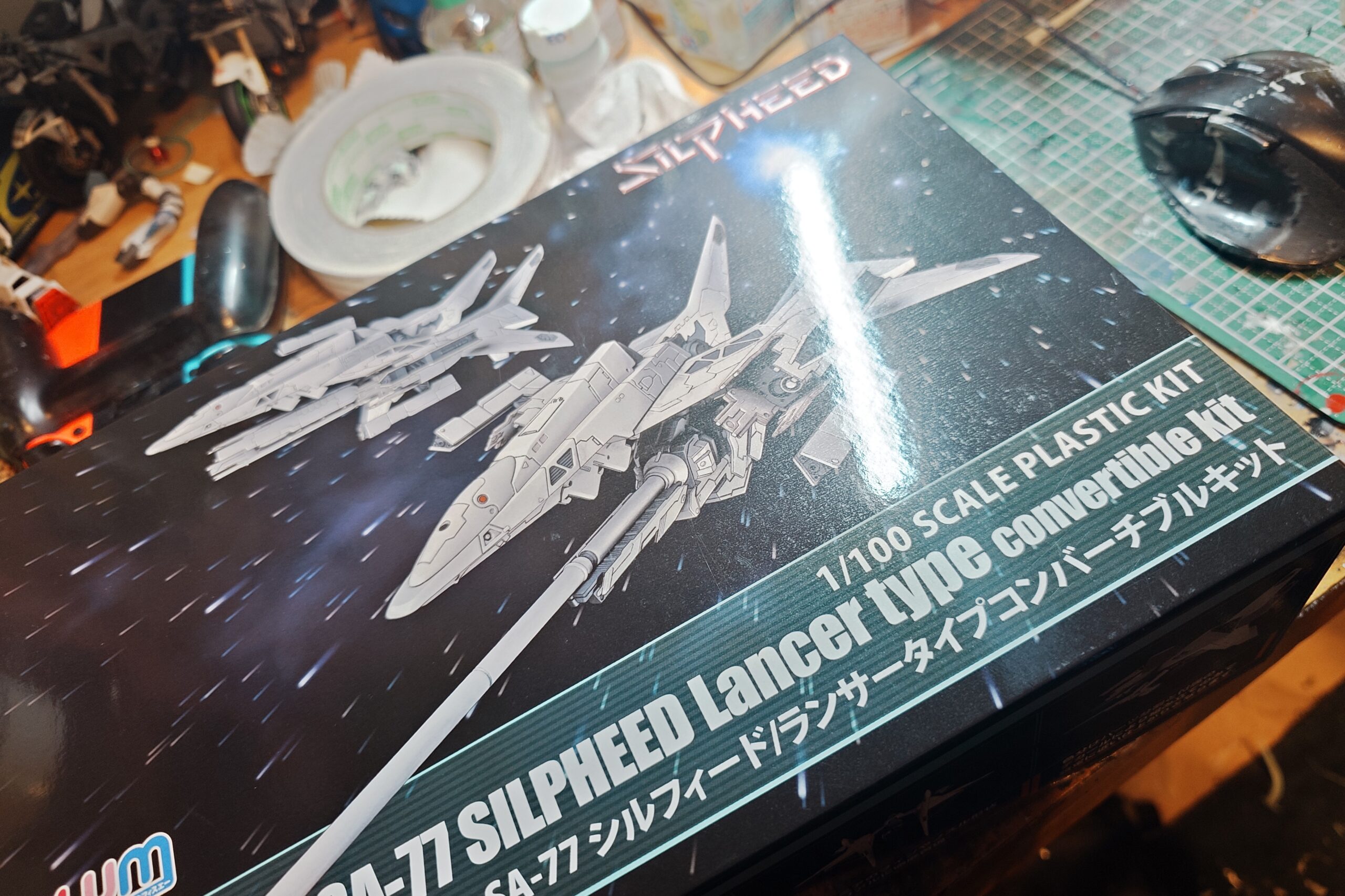 1/100 SA-77 シルフィード ランサータイプ その1