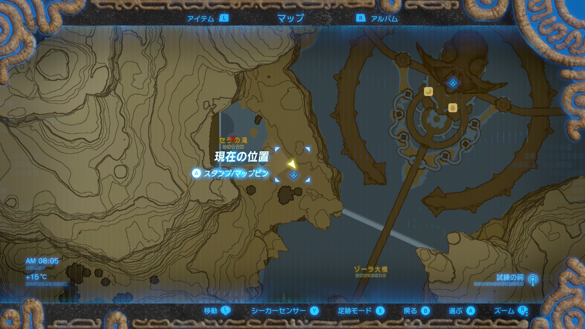 ゼルダの伝説 ブレスオブザワイルド ダ・キキーの祠