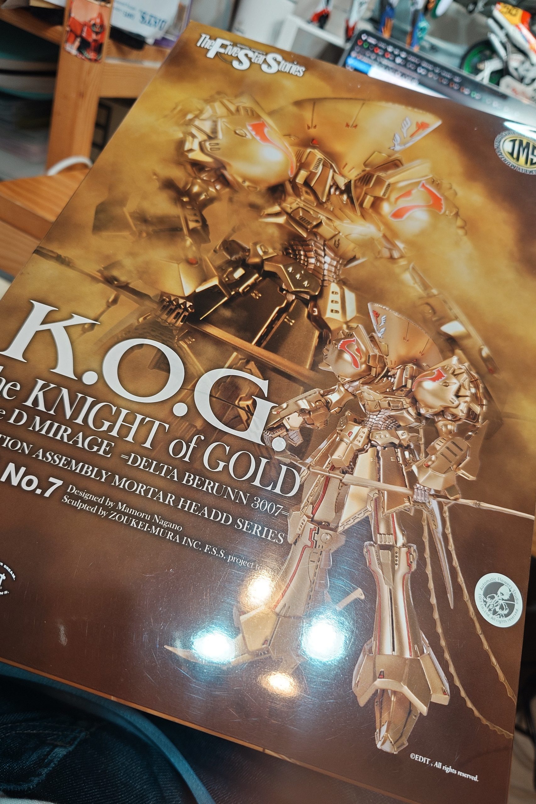 1/144 ザ・ナイト・オブ・ゴールド -デルタ・ベルン 3007- その1